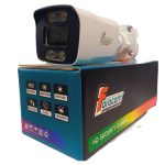 دوربین IP برند فراکم مدل FC-IPC359WS-A